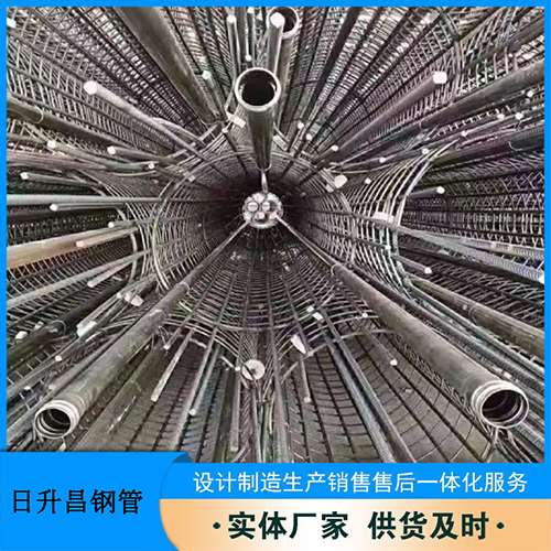 黄岛法兰式声测管规格