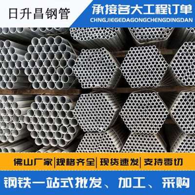 黄岛声测管桩基现场检测技术规定