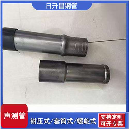 黄岛声测管检测前准备工作有哪些