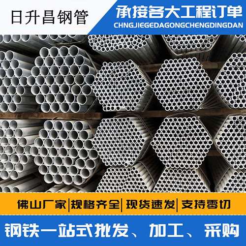 黄岛声测管的性能检测试验