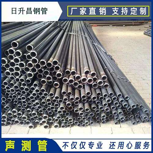黄岛声测管执行标准及常见的规格型号